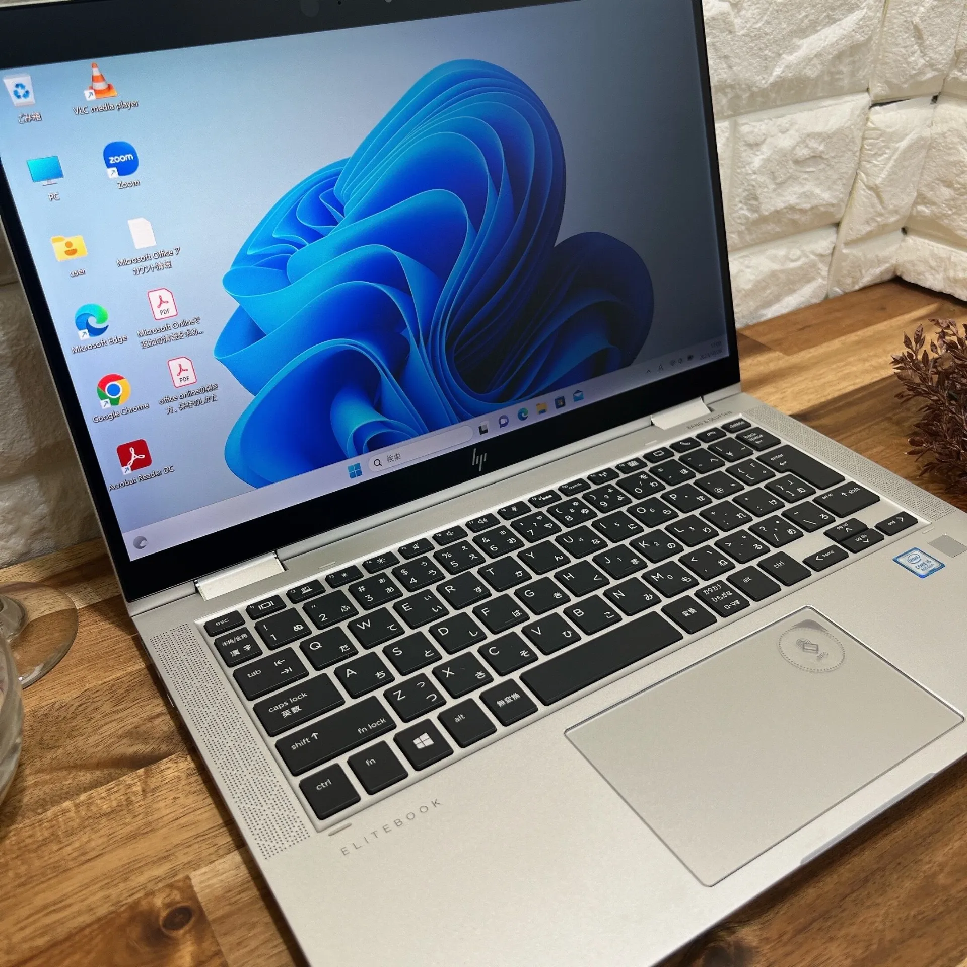 【美品】EliteBook X360✨メモリ16G✨i5第8世代✨SSD256GB【THRC2310007】