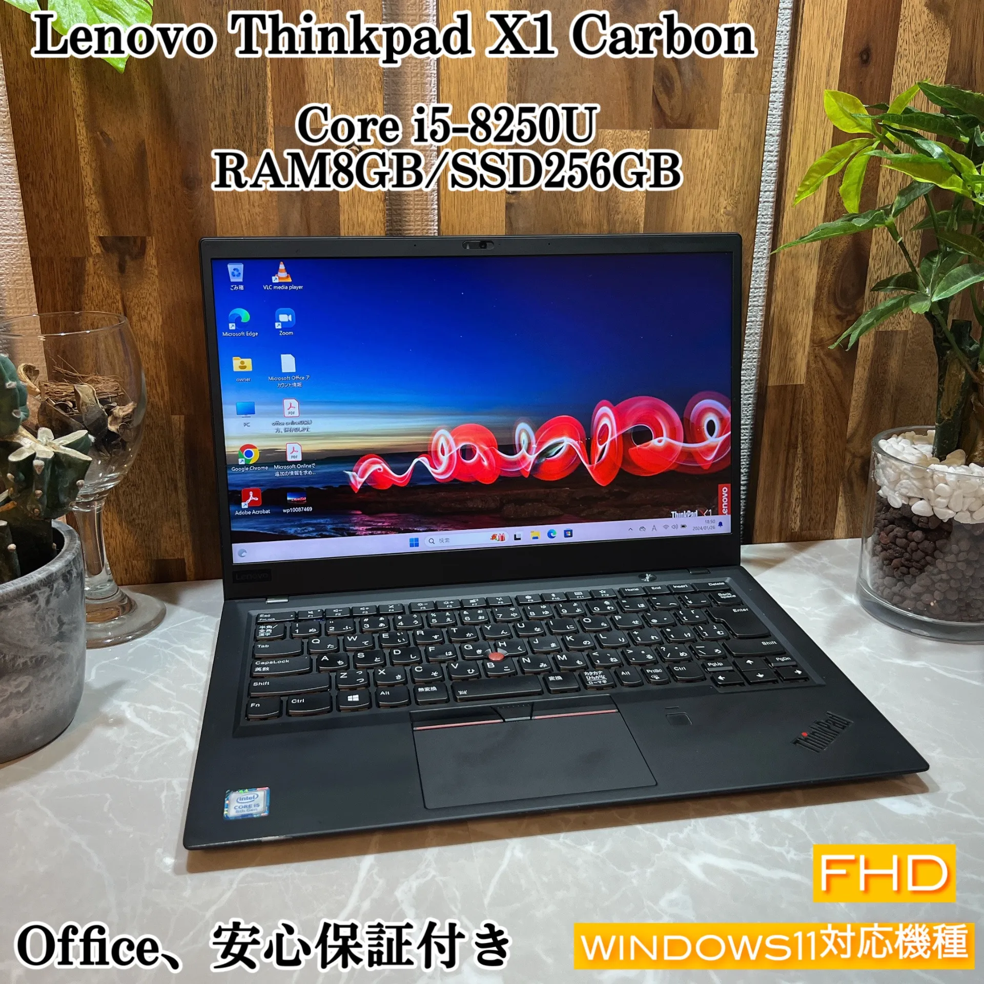 Thinkpad X1 Carbon 6th Gen☘Core i5第8世代【YKHRC2401051】 | 販売 ...