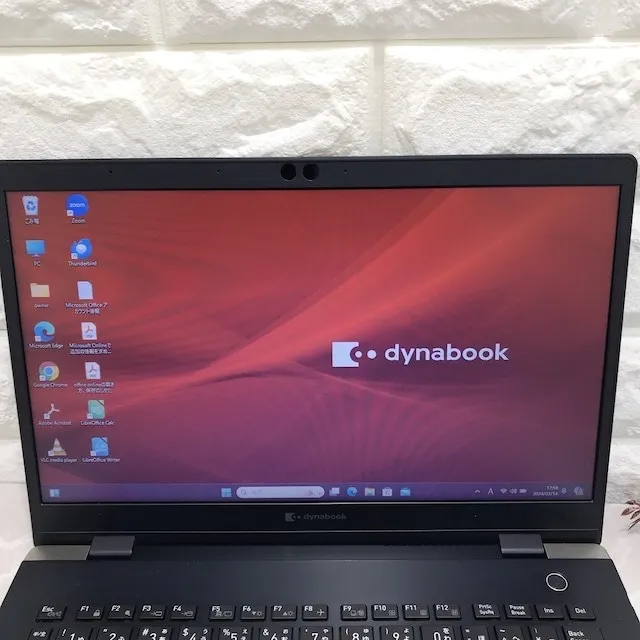 【美品】Dynabook G83/FP✨第10世代✨メモ8GB✨SSD256GB【YTHRC2403009】