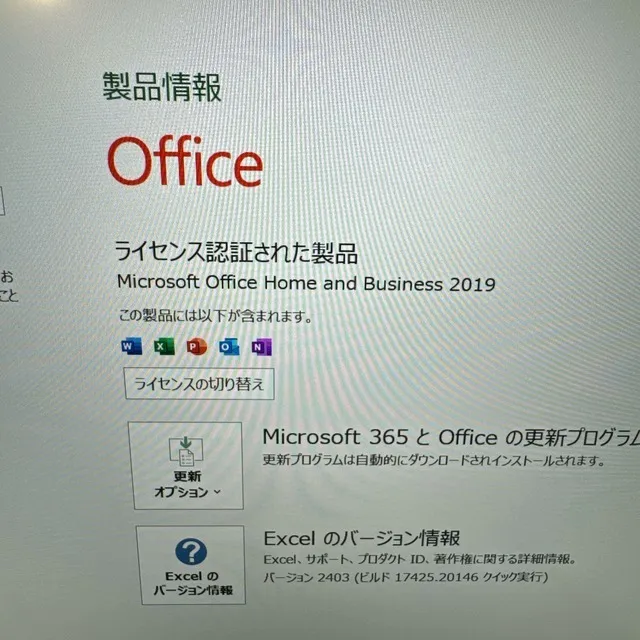 【美品】Dynabook G83/DN☘️SSD128G☘️メモ8G☘️i5第8世代【YTHRC2403014】