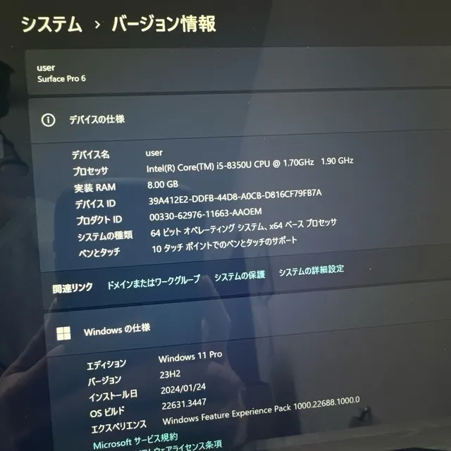 Surface Pro 6 ☘️メモ8GB☘️Core i5第8世代☘️SSD128G【VKHRC2404033】