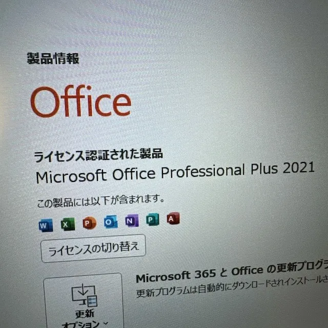 【美品】Dell Vostro 5300☘️SSD256G+HDD500GB【VKHRC2404083】