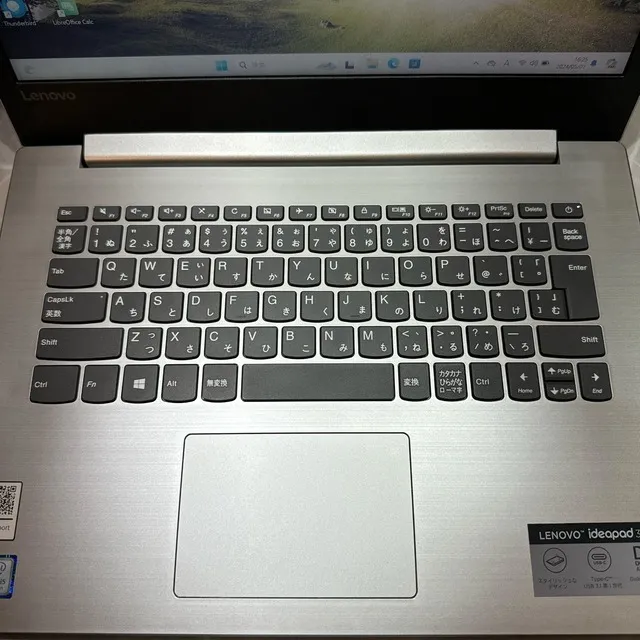 Lenovo Ideapad 330☘️i5第8世代☘️SSD256G☘️メモリ8GB【VKHRC2404103】