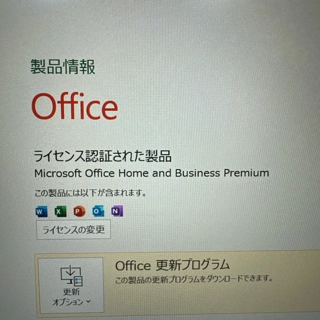 Let's note SZ6☘️i7第7世代☘️☘️SSD128GB+HDD1TB【VKHRC2404104】