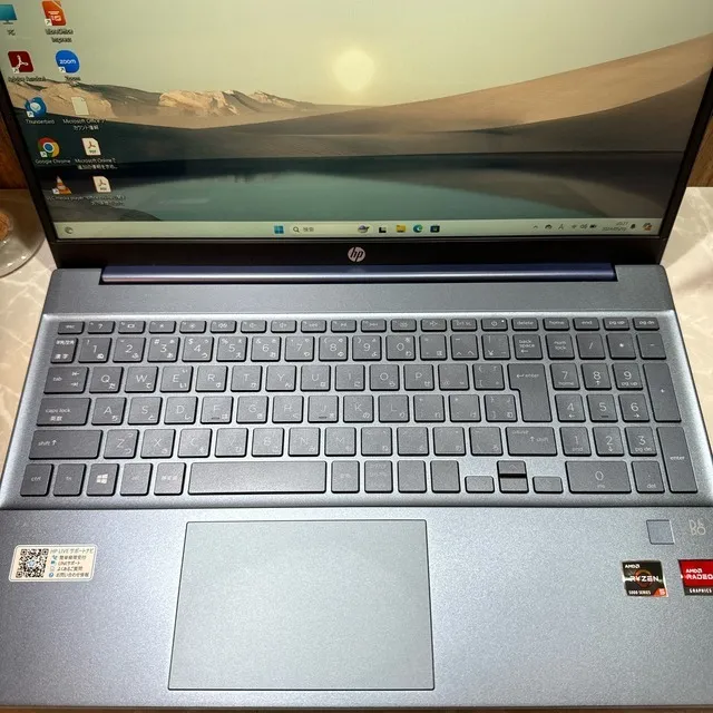 【美品】HP Pavilion Laptop☘️Ryzen 5☘️メモ16G☘️SSD【VKHRC2404138】