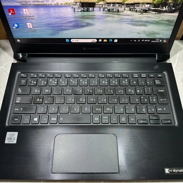 Dynabook S73/FR☘️i5第10世代☘️メモリ8GB☘️SSD256GB【PKHRC2404001】