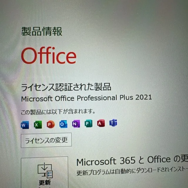 【美品】Surface Laptop 3☘️メモ16G☘️爆速SSD☘️i7第10世代【VKHRC2404145】