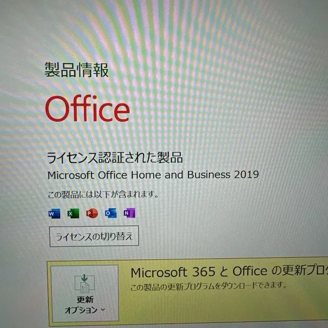 【美品】Surface Pro 7☘️SSD128G☘️i5第10世代 /メモリ8G【VKHRC2405074】