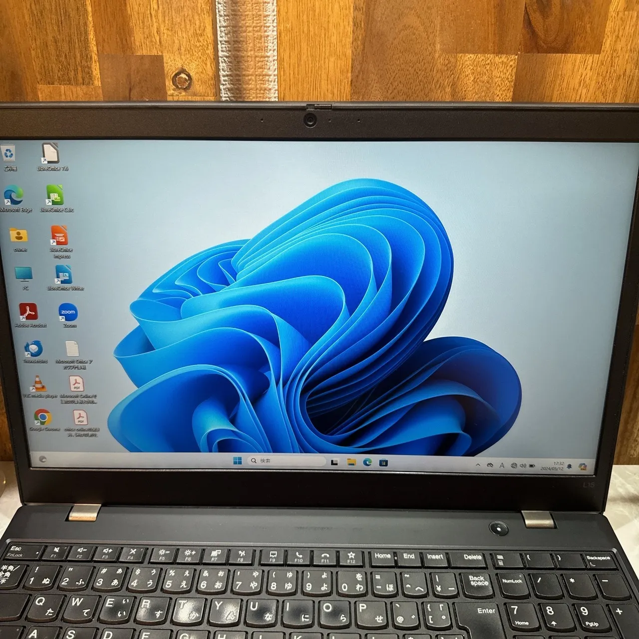 【美品】Thinkpad L15☘️メモリ16GB/SSD256G/i5第10世代【VKHRC2404135】