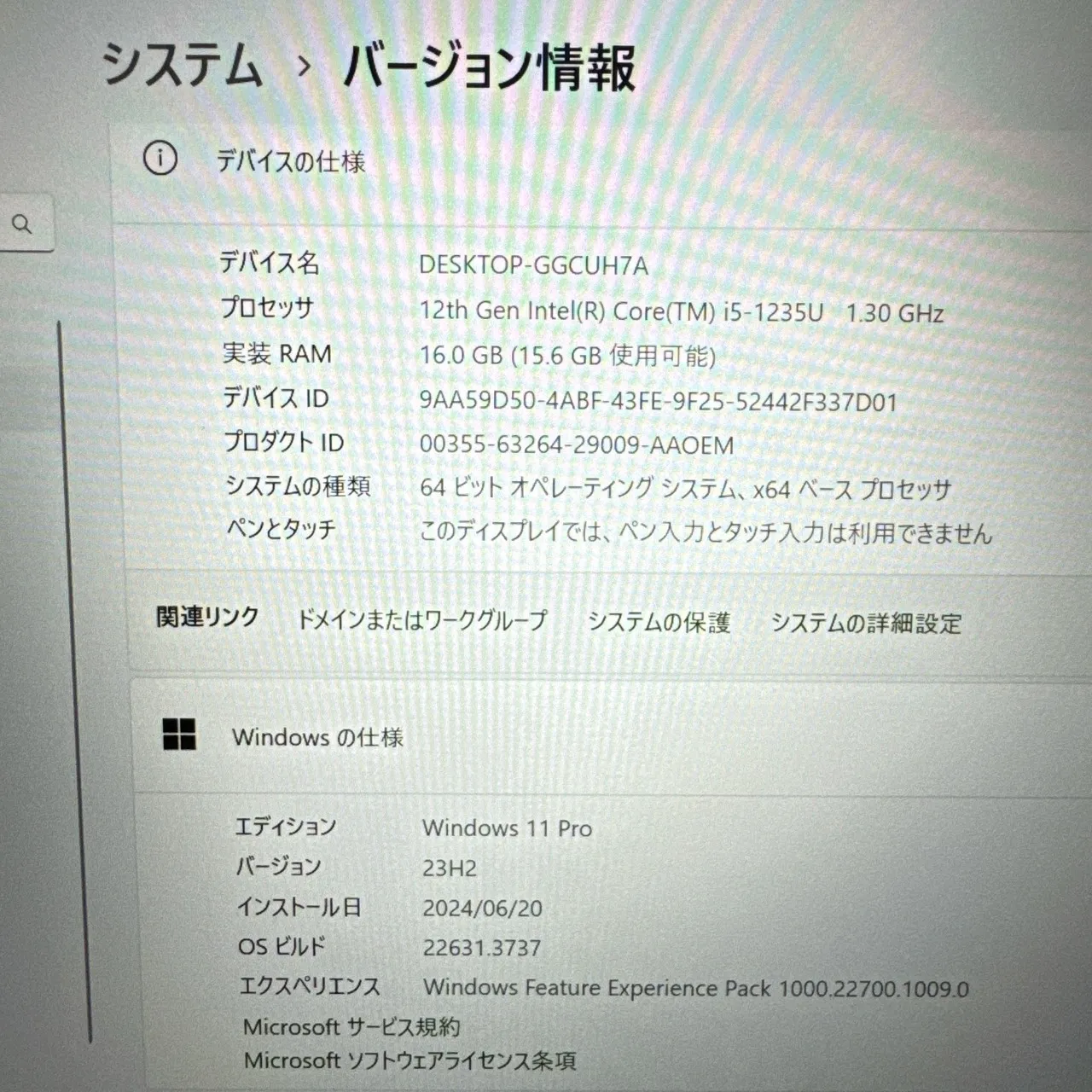 【極美品 2022年式】HP Elitebook 630 G9☘️ i5第12世代【VKHRC2406039】