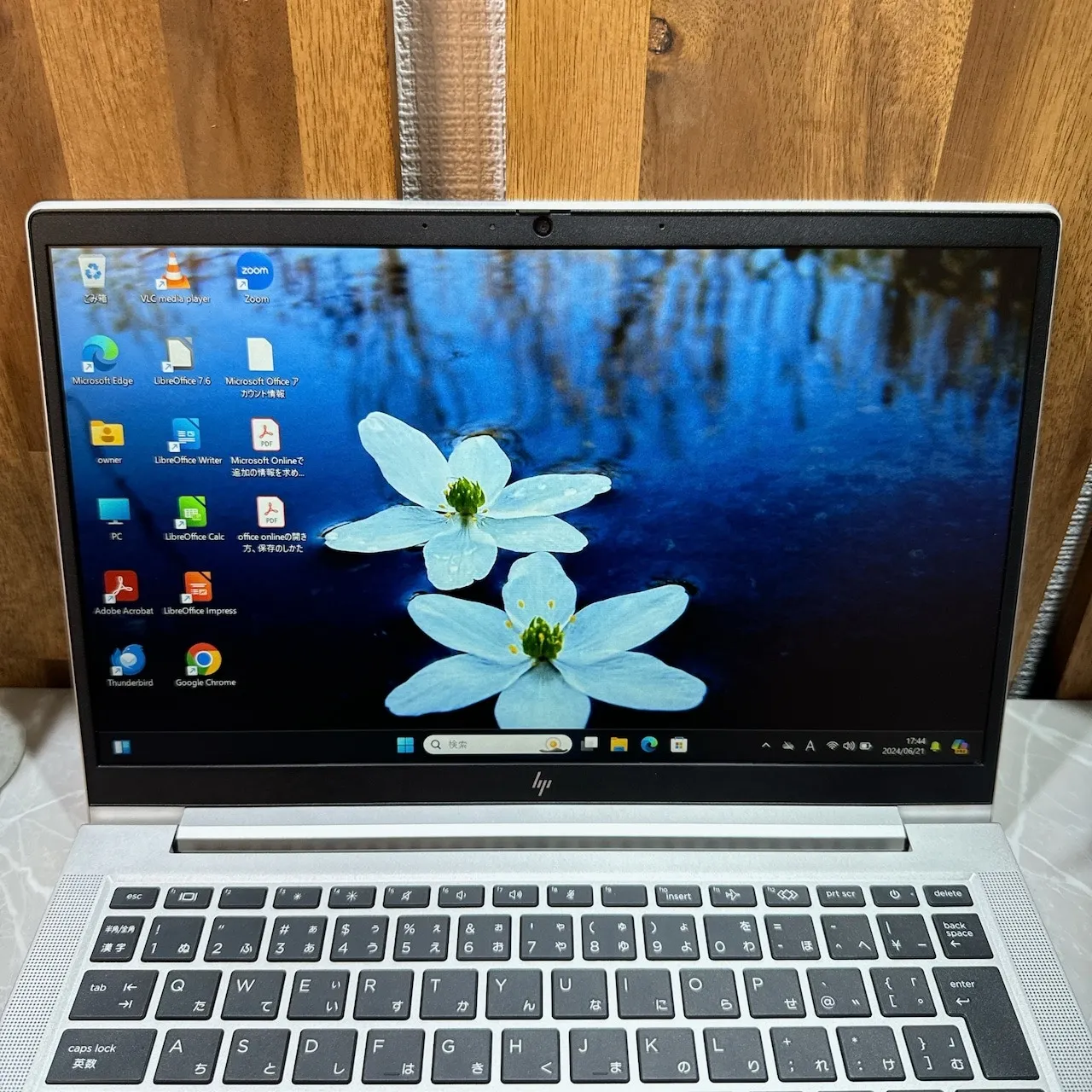 【極美品 2022年式】HP Elitebook 630 G9☘️ i5第12世代【VKHRC2406039】